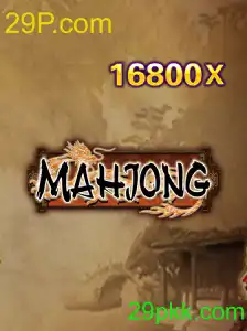 Descubra o Fascinante Mundo do Mahjong e Seu Encontro com a Cultura Pop